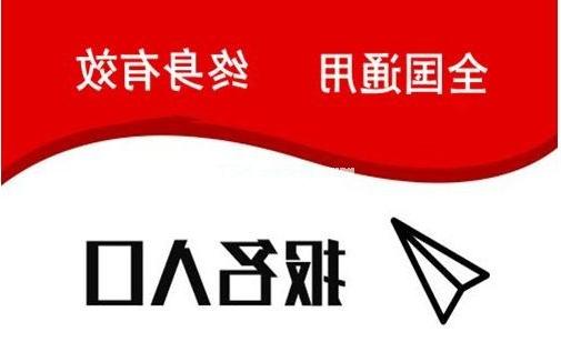 深圳大鹏哪里可以报名电工培训考证